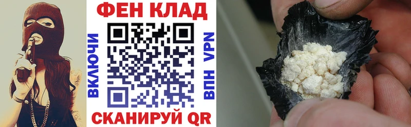 ОМГ ОМГ ССЫЛКА  Саранск  АМФЕТАМИН 97% 