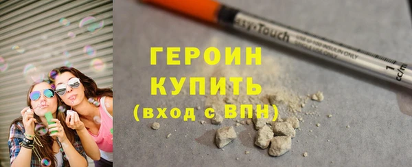 дмт Абаза