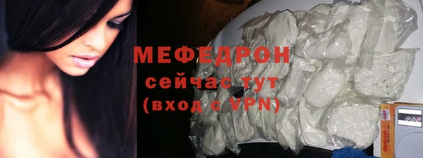 гашик Абдулино