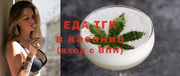дмт Абаза