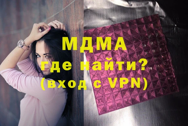 дмт Абаза