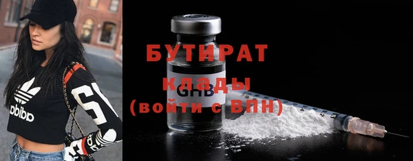 гашик Абдулино