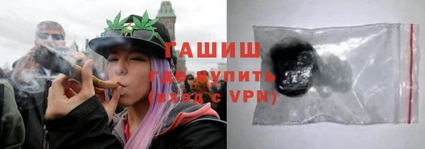 дмт Абаза