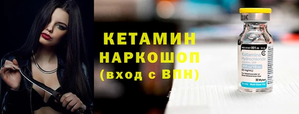 дмт Абаза