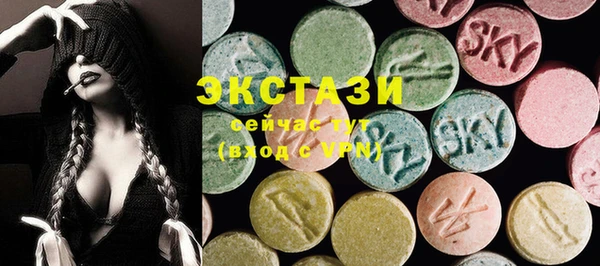 молекула духа Абинск