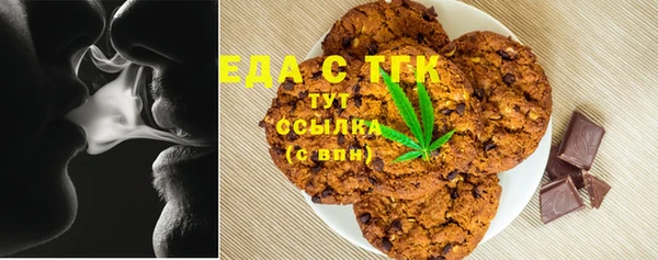 дмт Абаза