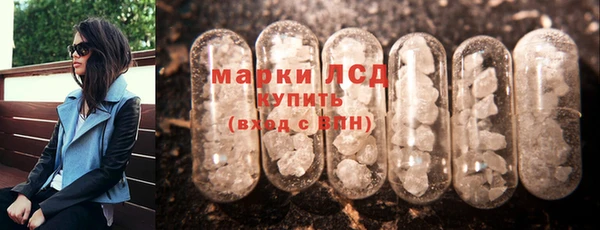 гашик Абдулино