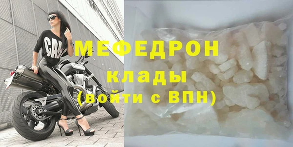скорость Краснотурьинск