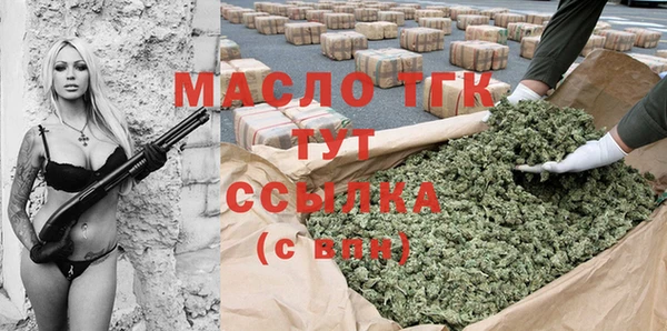 дмт Абаза
