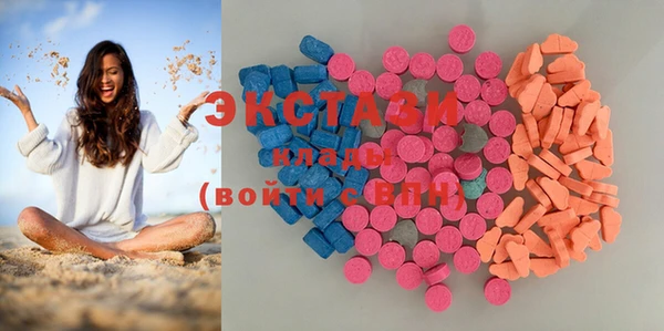 дмт Абаза