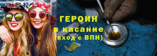 гашик Абдулино