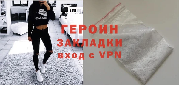 дмт Абаза