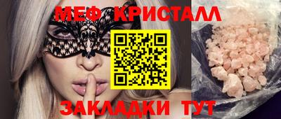 гидропоника Брянск