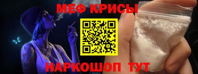 гидропоника Брянск