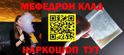 гидропоника Брянск