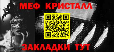 гидропоника Брянск