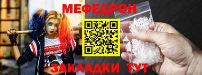 гидропоника Брянск