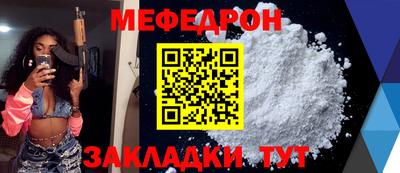 гидропоника Брянск