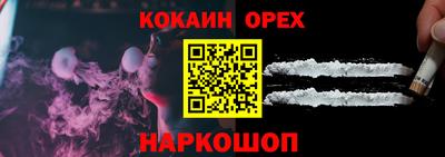 гидропоника Брянск