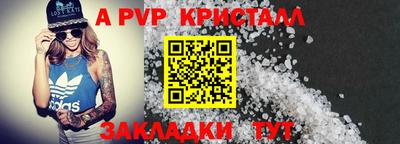 ПСИЛОЦИБИНОВЫЕ ГРИБЫ Белореченск