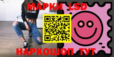 прущая мука Братск