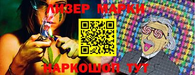 гидропоника Брянск