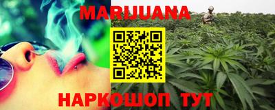 прущая мука Братск