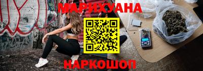 ПСИЛОЦИБИНОВЫЕ ГРИБЫ Белореченск