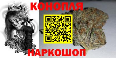 кристаллы Боровичи