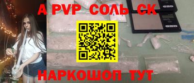 гидропоника Брянск