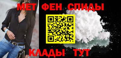 гидропоника Брянск