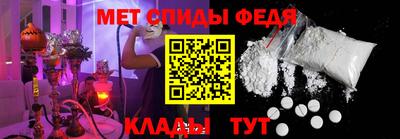 прущая мука Братск