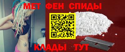 кристаллы Боровичи
