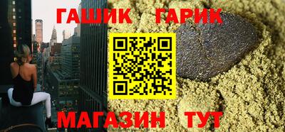 гидропоника Брянск