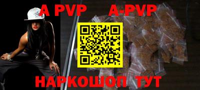 гидропоника Брянск