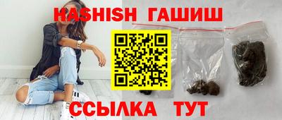 прущая мука Братск