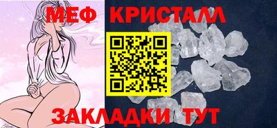 гидропоника Брянск