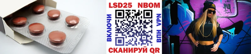 хочу наркоту  Саранск  LSD-25 экстази ecstasy 