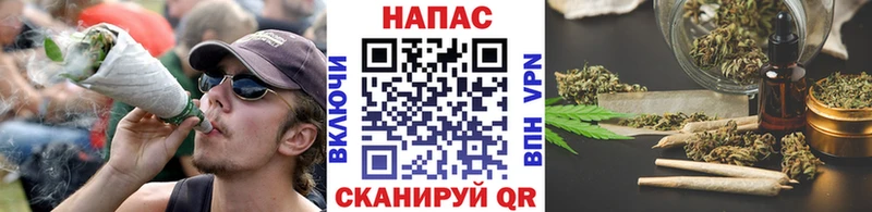 хочу   ссылка на мегу вход  Бошки марихуана марихуана  Саранск 